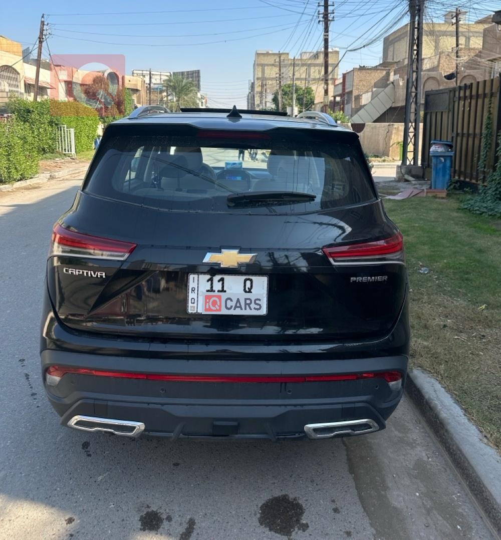 شيفروليه كابتيفا